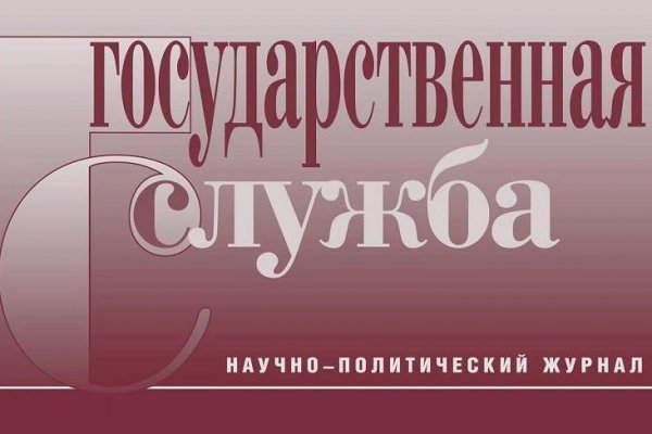 Можно вывести деньги с кракена
