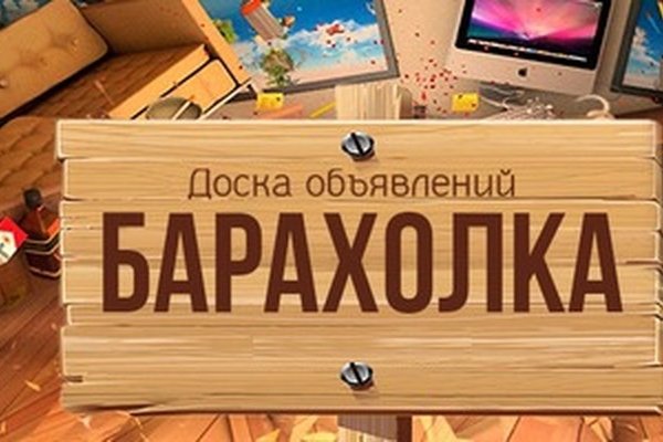 Ссылка кракен kr2web in