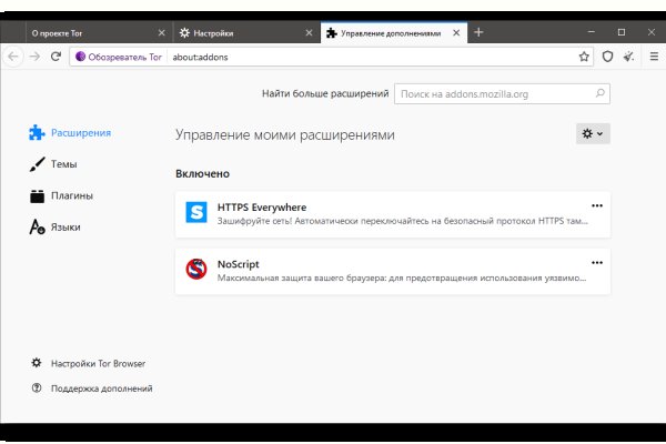 Кракен это наркотики