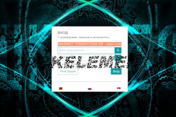 Kra30.at