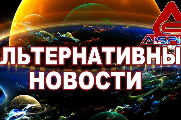 Магазин кракен даркнет сайт