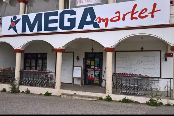 Кракен лучший маркетплейс