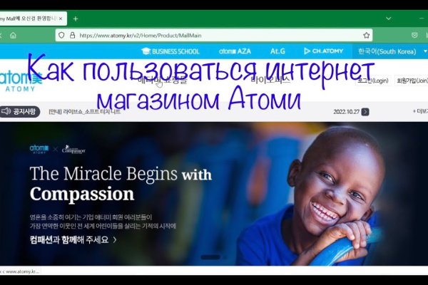 Сайт наркотиков купить