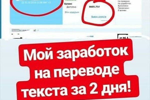 Кракен новая гидра
