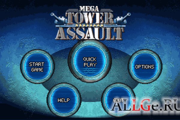 Кракен ссылка маркет