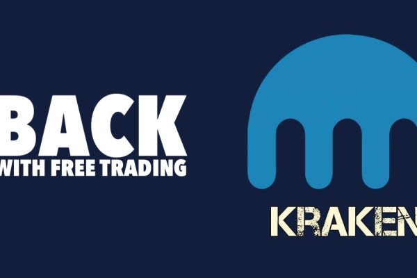 Darkmarket
