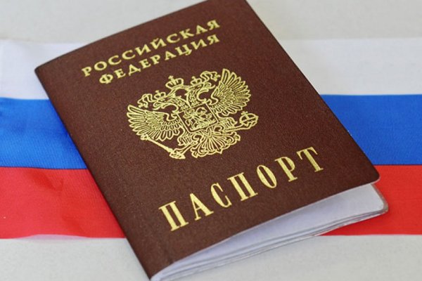 Кракен официальная kr2web in