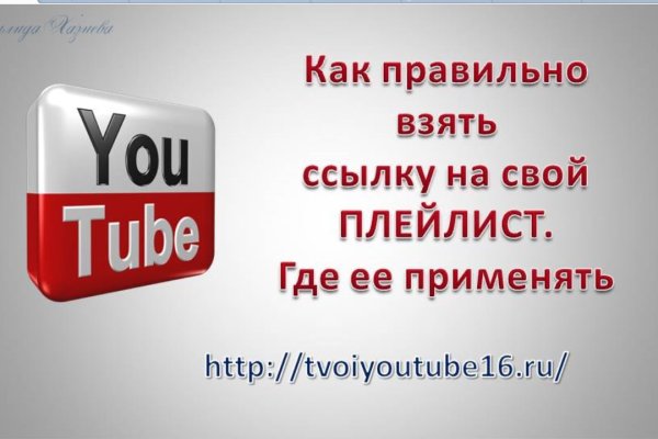Кракен сайт юнион