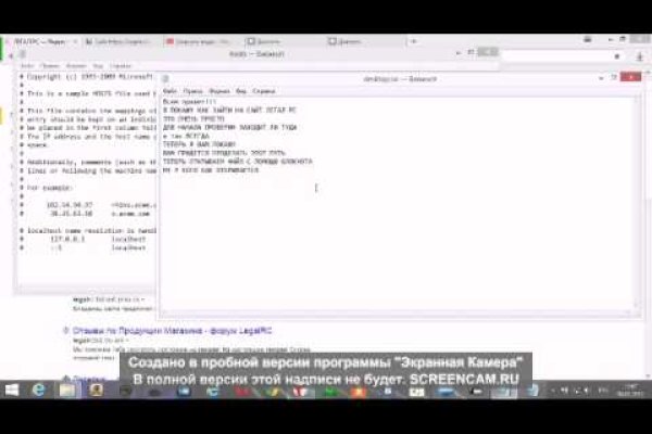 Кракен магазин krakens13 at