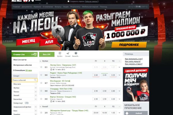 Гидра сайт в тор браузере ссылка