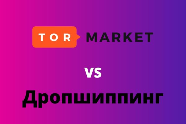 Ссылка кракен официальная тор