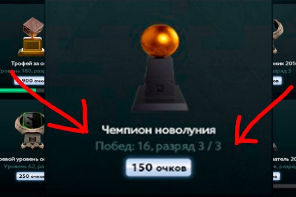 Кракен наркологический