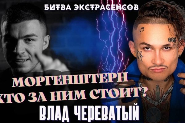 Ссылки на даркнет