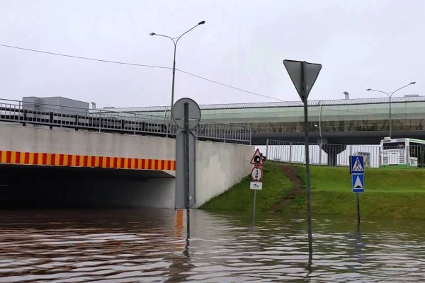 Кракен сайт юнион