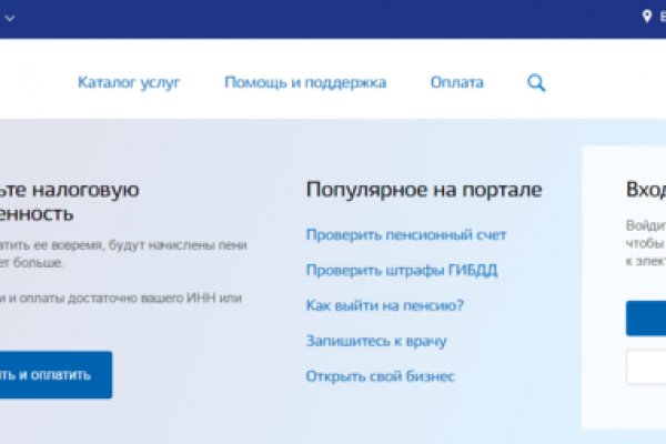 Kraken сайт kraken clear com