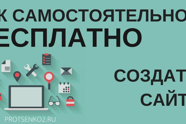 Кракен даркнет лол