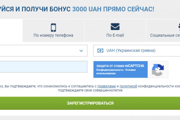 Kraken ссылка kraken link24 info