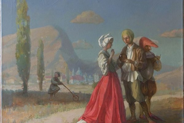 Что с кракеном сегодня сайт