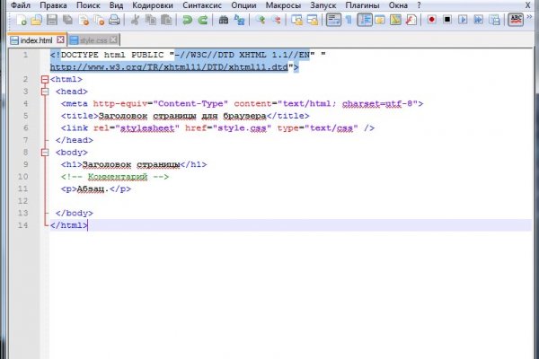 Kraken официальный сайт ссылка через tor