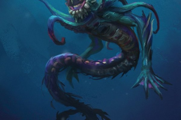 Kraken 22 аt
