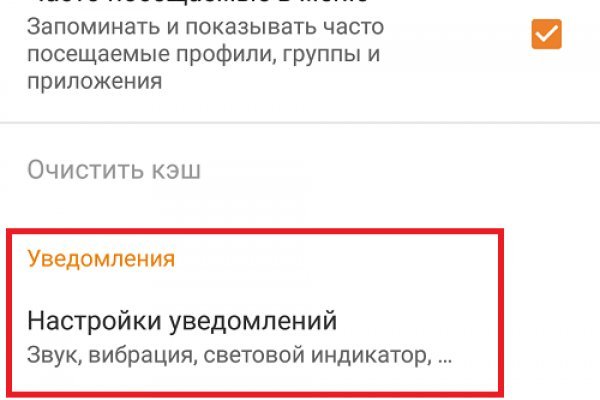 Клирнет ссылка на зеркало маркетплейс кракен