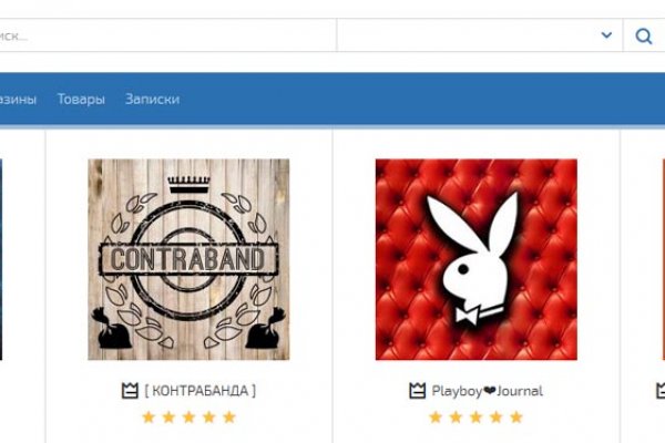 Кракен даркен