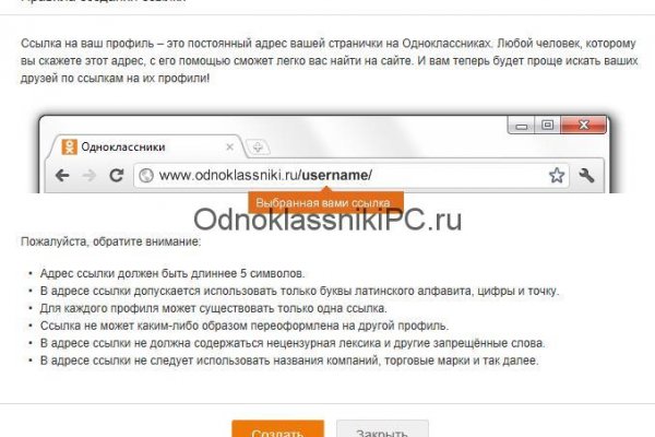 Кракен наркологический