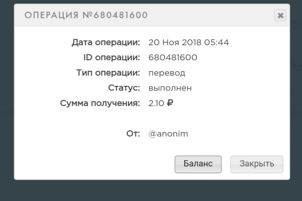Ссылки для tor