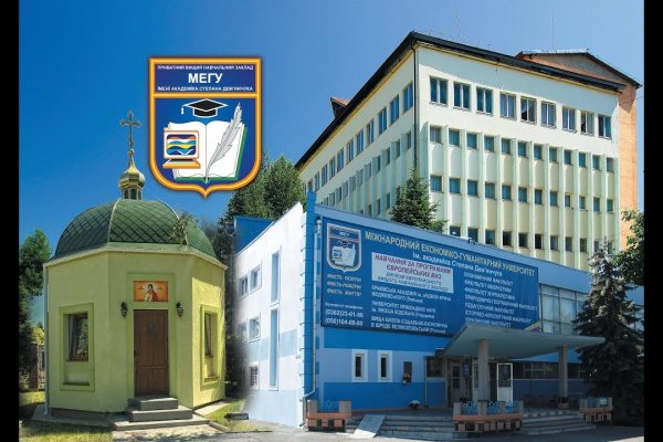 Кракен нарко