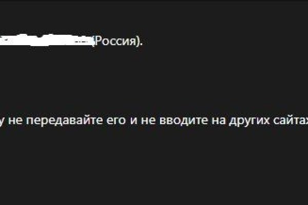 Кракен вход ссылка kraken torion net