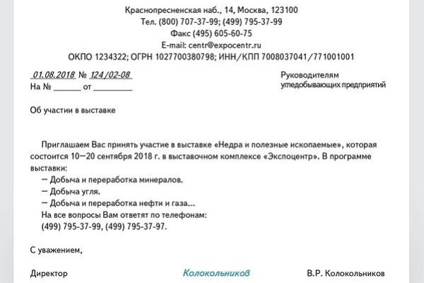 Kra40at