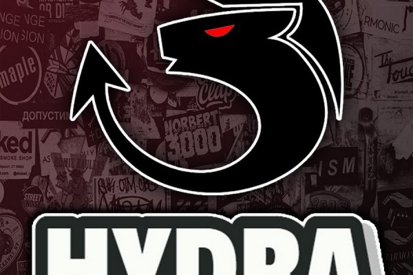 Гидра зайти кракен