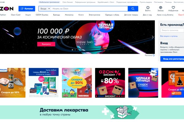 Kraken clear ссылка