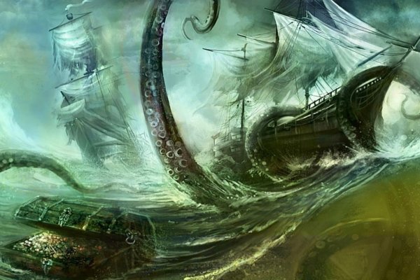 Kraken смылка
