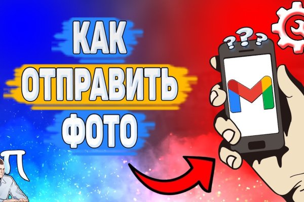 Kraken ссылка тг