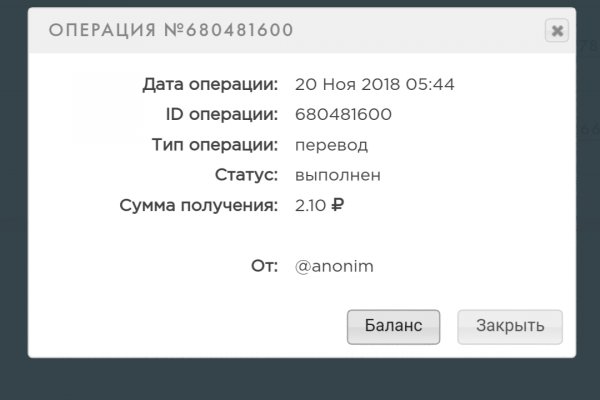 Магазин кракен даркнет сайт