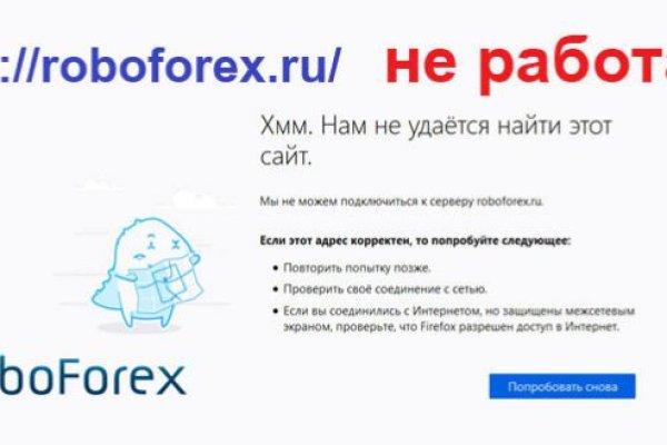 2krn cc кракен