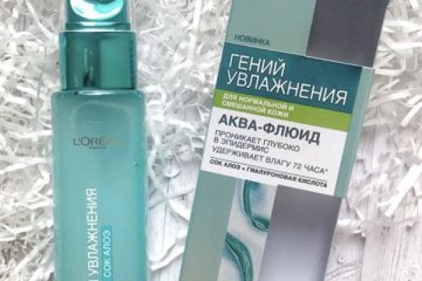 Ссылки для даркнета