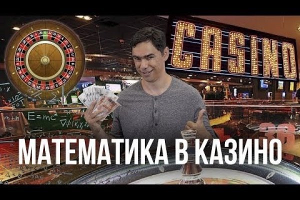 Даркнет ссылка