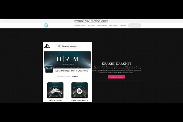 Купить наркотики онлайн