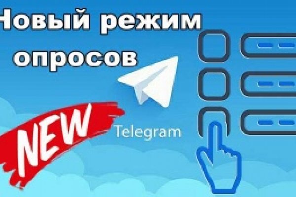 Кракен маркетплейс в россии