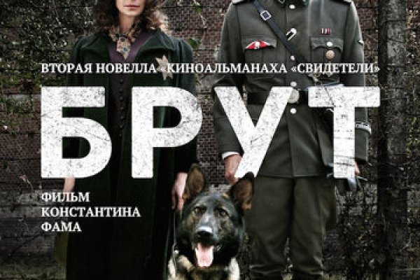 Оригинальная ссылка на кракен