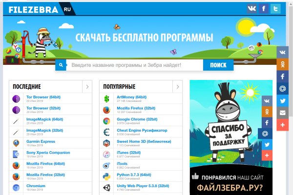 Ссылка на кракен onion kraken dark link