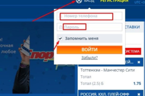 Оригинальная ссылка кракен браузера