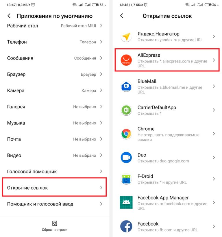 Кракен маркет только через тор скачать